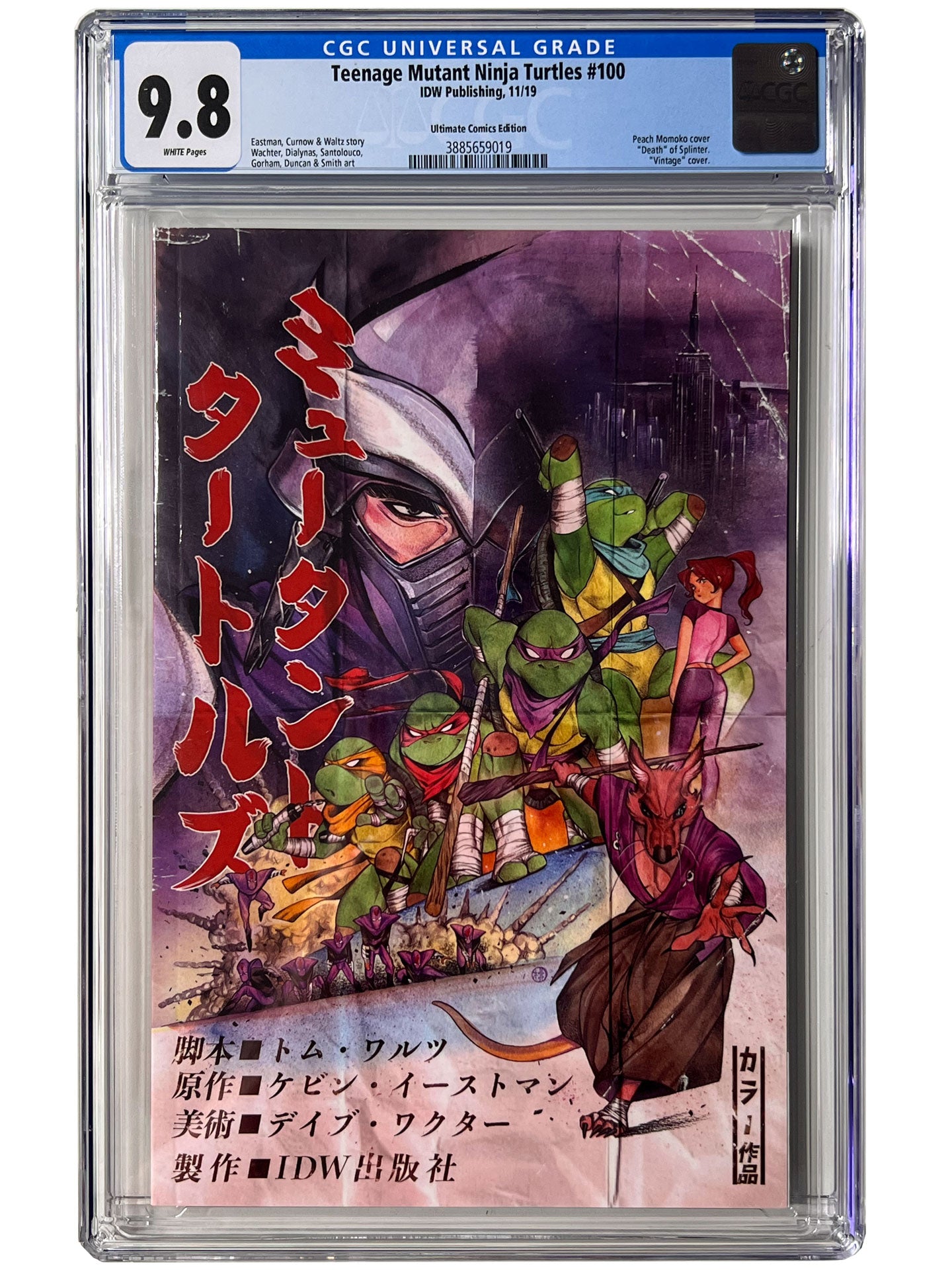 Teenage Mutant Ninja Turtles #100 Original Peach Momoko Variant CGC 9.8