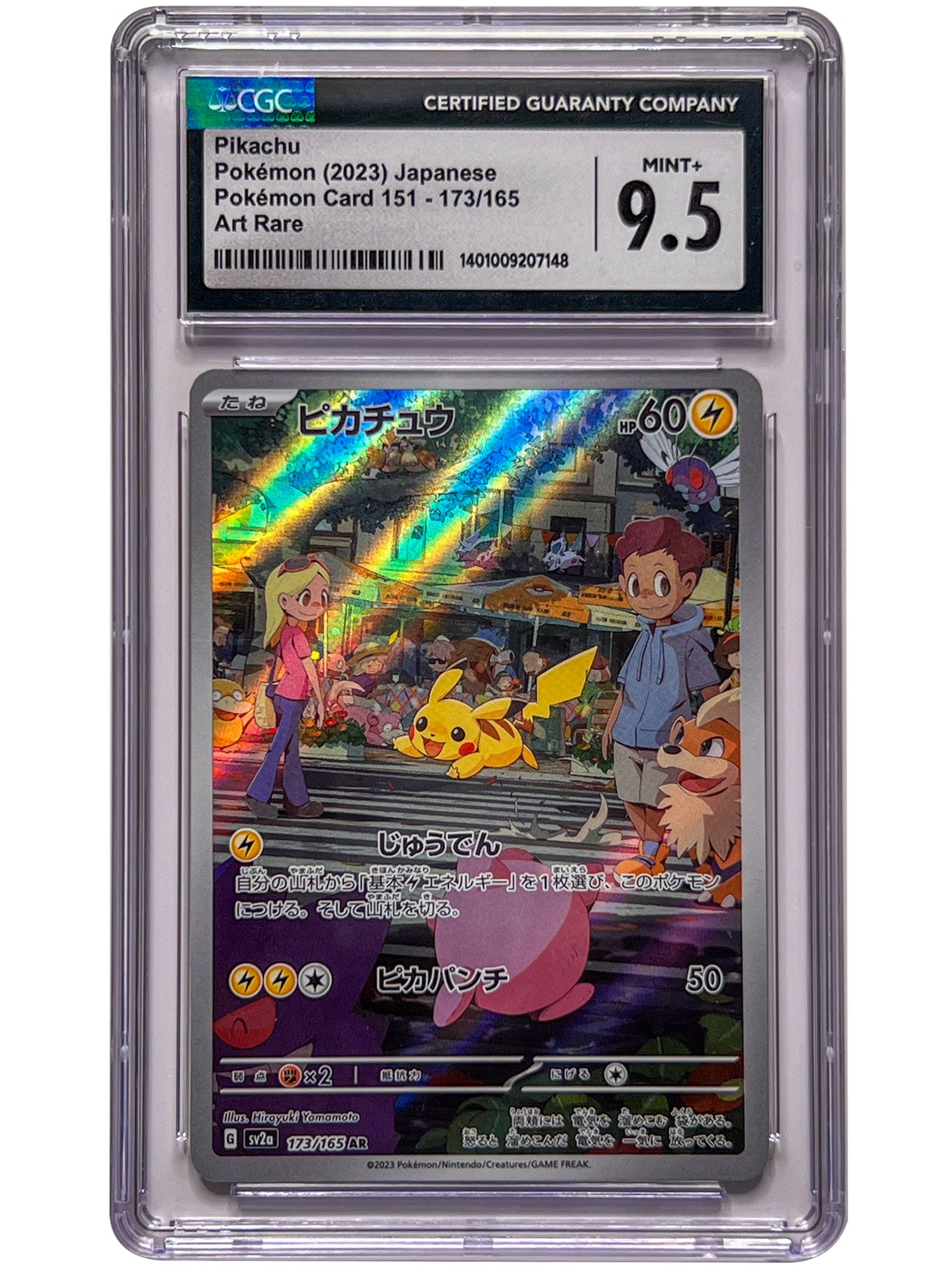 CGC 9.5 Pikachu JPN Pokemon 151 Art Rare 2023 173/165 Chrizm Comics & Collectibles CGC 9.5 Pikachu JPN Pokemon 151 Art Rare 2023 173/165 Chrizm Comics & Collectibles