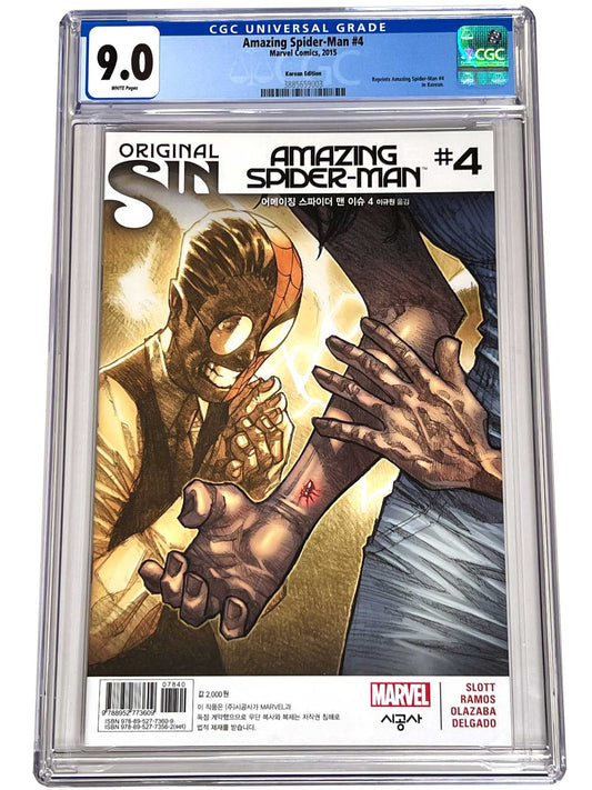 Amazing Spider-Man #4 Korean Edition CGC 9.0