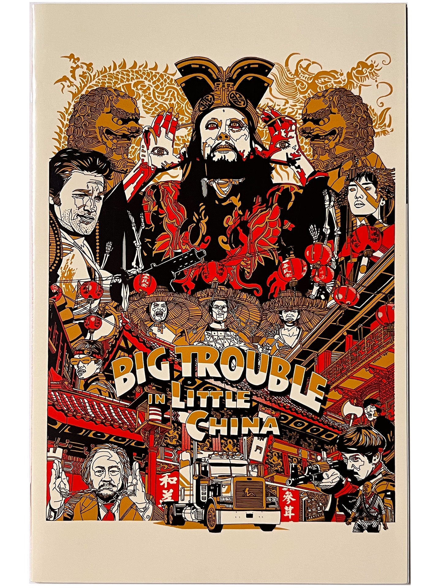 Big Trouble in Little China #1 Tyler Stout Mondo MondoCon Variant