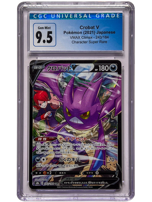 CGC 9.5 Crobat V Pokemon VMAX Climax JPN CSR 2021 243/184