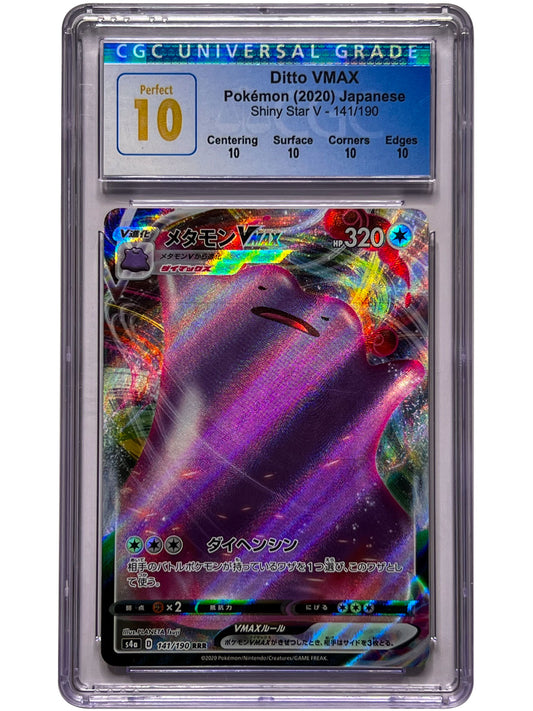 CGC PERFECT 10 Ditto Pokemon VMAX Shiny Star V JPN 2020 with Sub-Grades