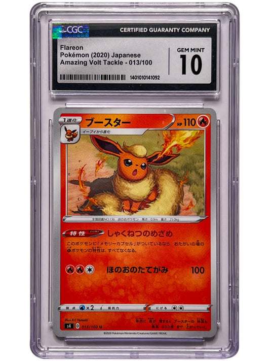 CGC 10 Flareon Pokemon Amazing Volt Tackle JPN 2020 013/100