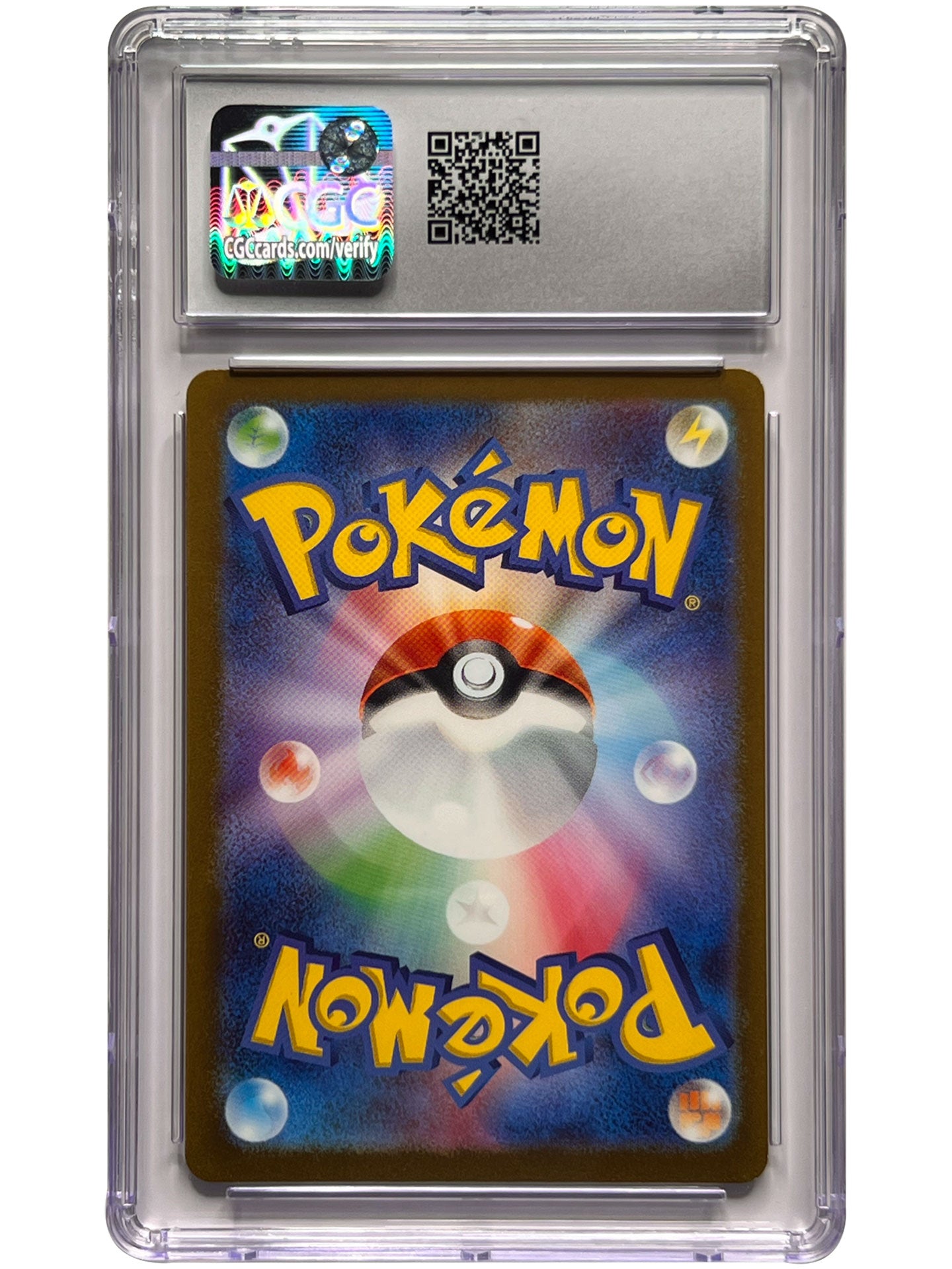 CGC 9.5 Pikachu JPN Pokemon 151 Art Rare 2023 173/165