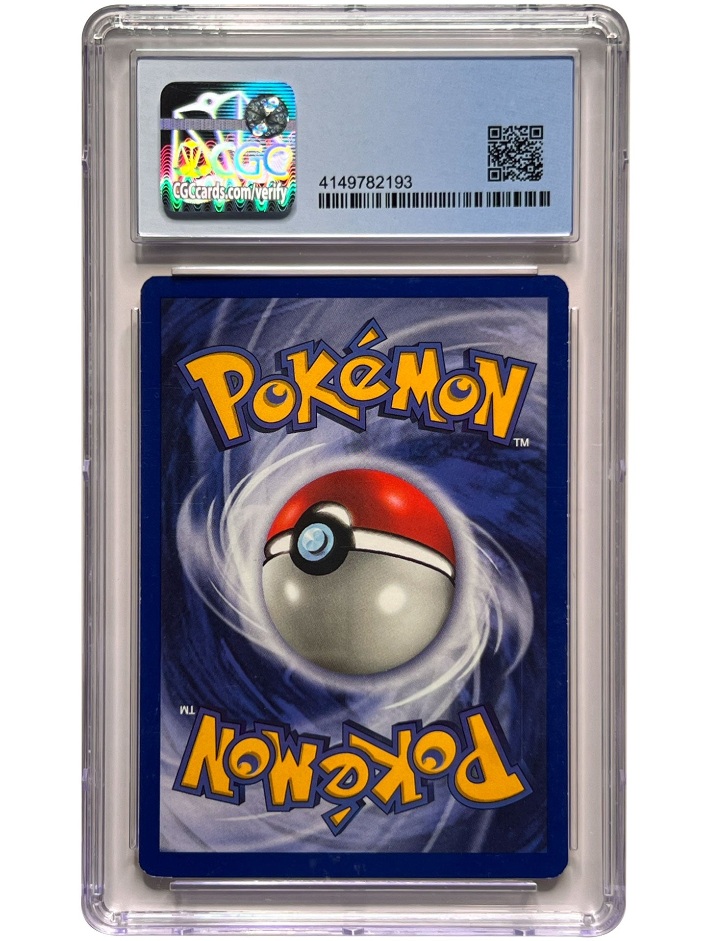 Pokemon Venonat Jungle Unlimited 1999 63/64 CGC 8